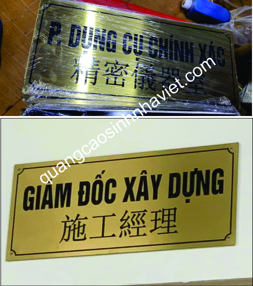 Bảng inox ăn mòn gắn ở phòng ban công ty phục vụ các công ty Nhơn Trạch