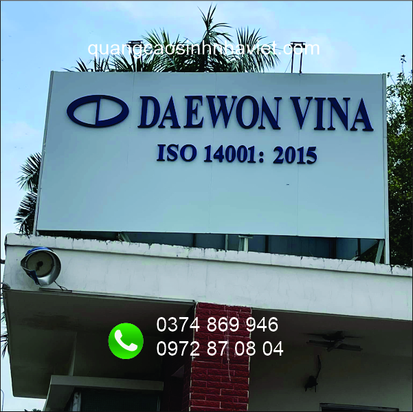 Bảng hiệu công ty DAEWON VINA tại Khu công nghiệp Long Thành, Đồng Nai