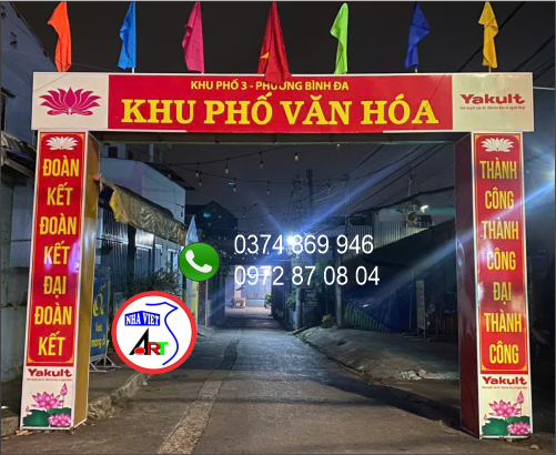 Bảng hiệu cổng chào Khu Phố Văn Hóa Bình Đa, Tam Hiệp, Biên Hòa, Đồng Nai