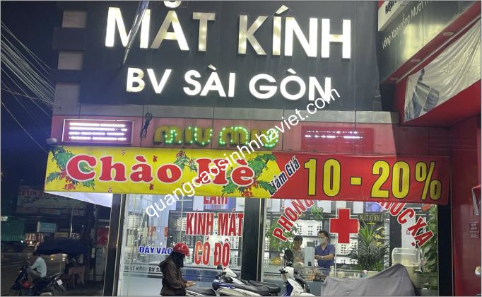Băng rôn khuyến mãi, Mắt kính Sài Gòn tại Biên Hòa