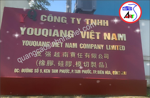 Bảng tên công ty alu chữ inox vàng – Youqiang Việt Nam tại Đồng Nai