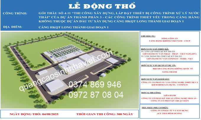 Lễ động thổ thi công hệ thống xử lý nước thải – Dự án Cảng Hàng Không Quốc Tế Long Thành giai đoạn 1