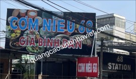 Làm Bảng Hiệu Quảng Cáo Giá Rẻ Tại Phường Long Thành – Đồng Nai