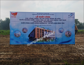 Backdrop lễ khởi công Biên Hòa – Đồng Nai