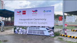 Backdrop lễ khánh thành KCN Gò Dầu – Đồng Nai