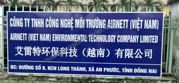 BẢNG HIỆU ALU CÔNG TY AIRNETT tại KCN LONG THÀNH ĐÃ THI CÔNG XONG